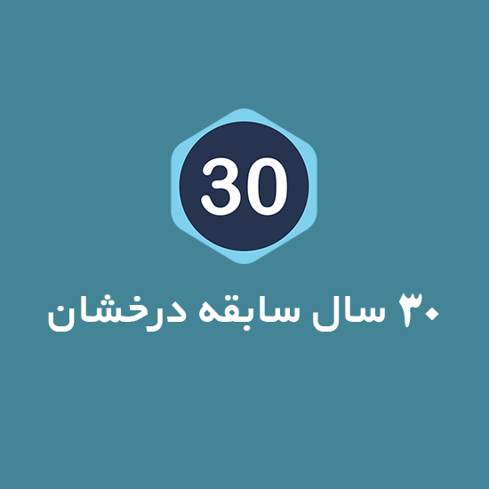 30